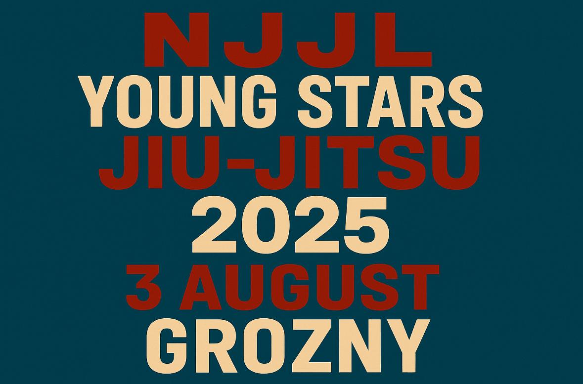 NJJL TOURNAMENT &quot;YOUNG STARS JIU JITSU&quot; GI 2025